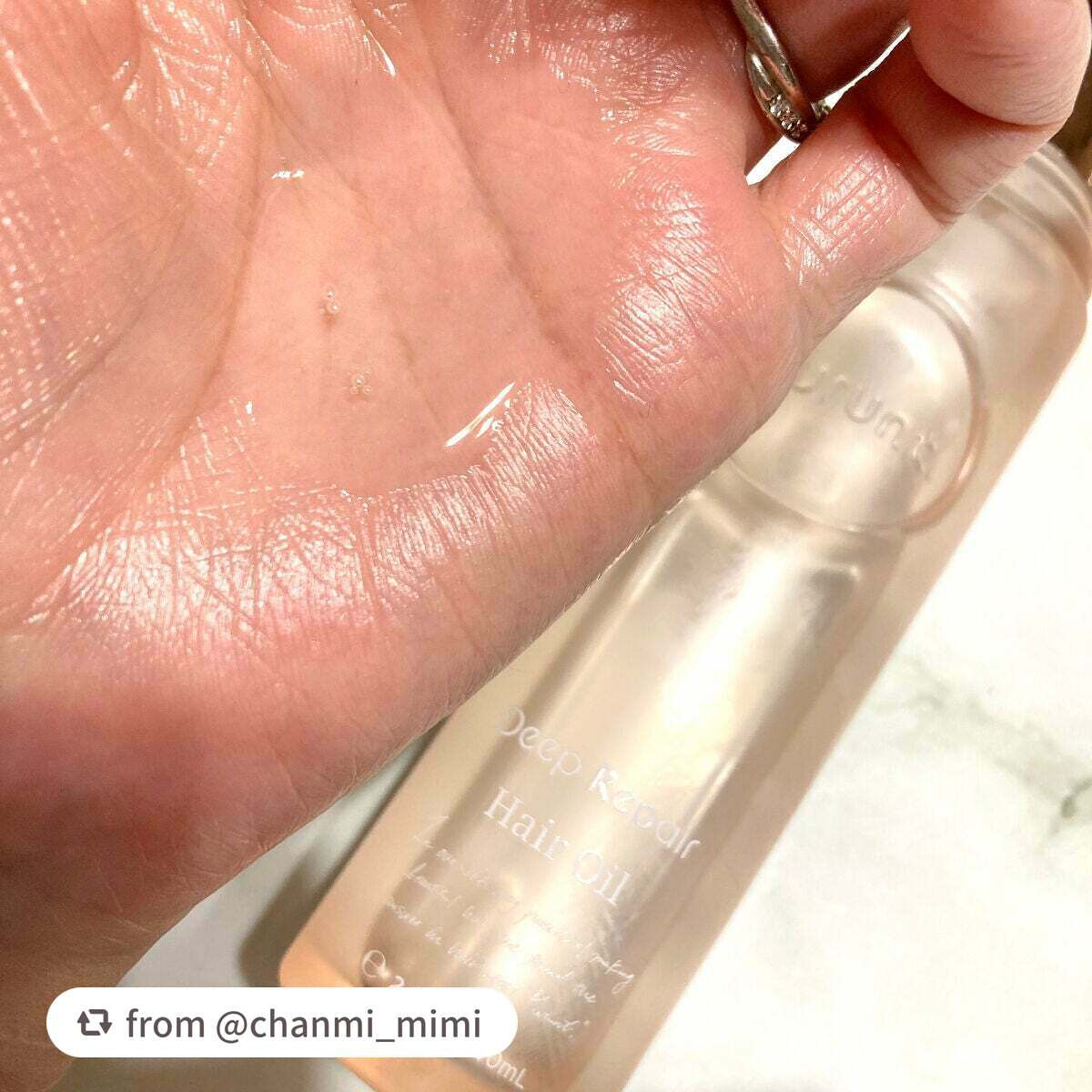 プルント ディープリペア美容液ヘアオイル/Purunt./ヘアオイルを使ったクチコミ(2枚目)