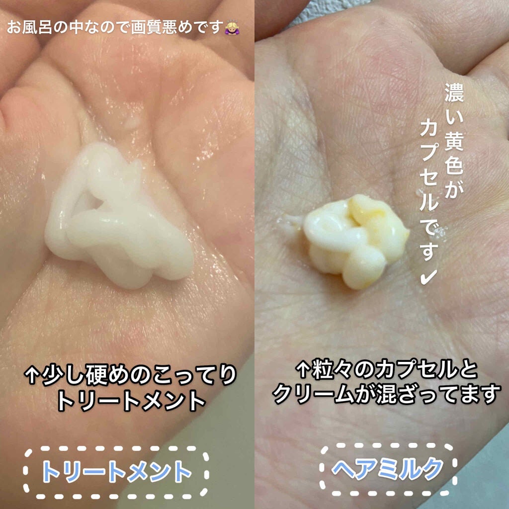 ãªãã¢ãŒ ãŽãŒã«ãã³ ã«ãã»ã« ãã«ã¯/ãã³ããŒã³/ãã¢ãã«ã¯ã䜿ã£ãã¯ãã³ãïŒ2æç®ïŒ