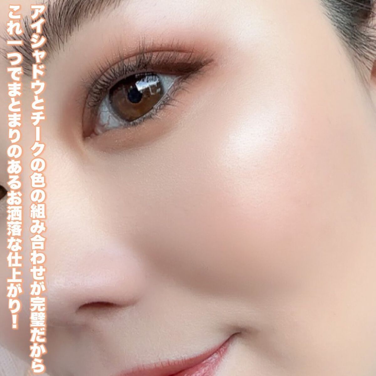 マキア/Macchia Label/リキッドファンデーションを使ったクチコミ(4枚目)