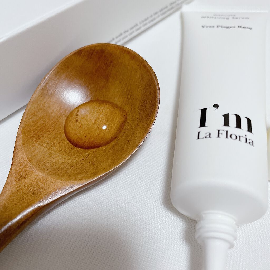 デリケート ブライトニングセラムN/I'm La Floria(アイム ラ フロリア)/デリケートゾーンケアを使ったクチコミ(4枚目)