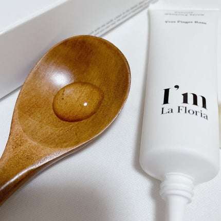 デリケート ブライトニングセラムN/I'm La Floria(アイム ラ フロリア)/デリケートゾーンケアを使ったクチコミ(4枚目)