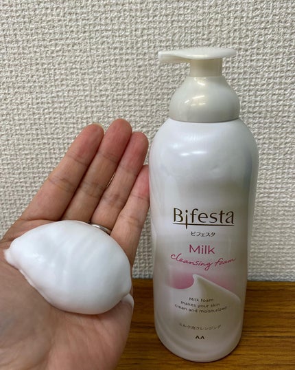 もっちりミルク泡クレンジング/ビフェスタ/クレンジングを使ったクチコミ(2枚目)