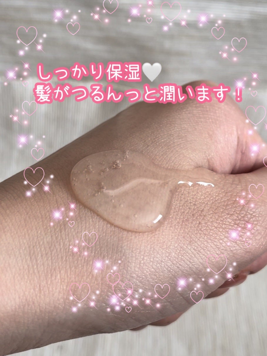 プリュスオー メルティシャンプー/メルティトリートメント/plus eau/市販シャンプーを使ったクチコミ(3枚目)