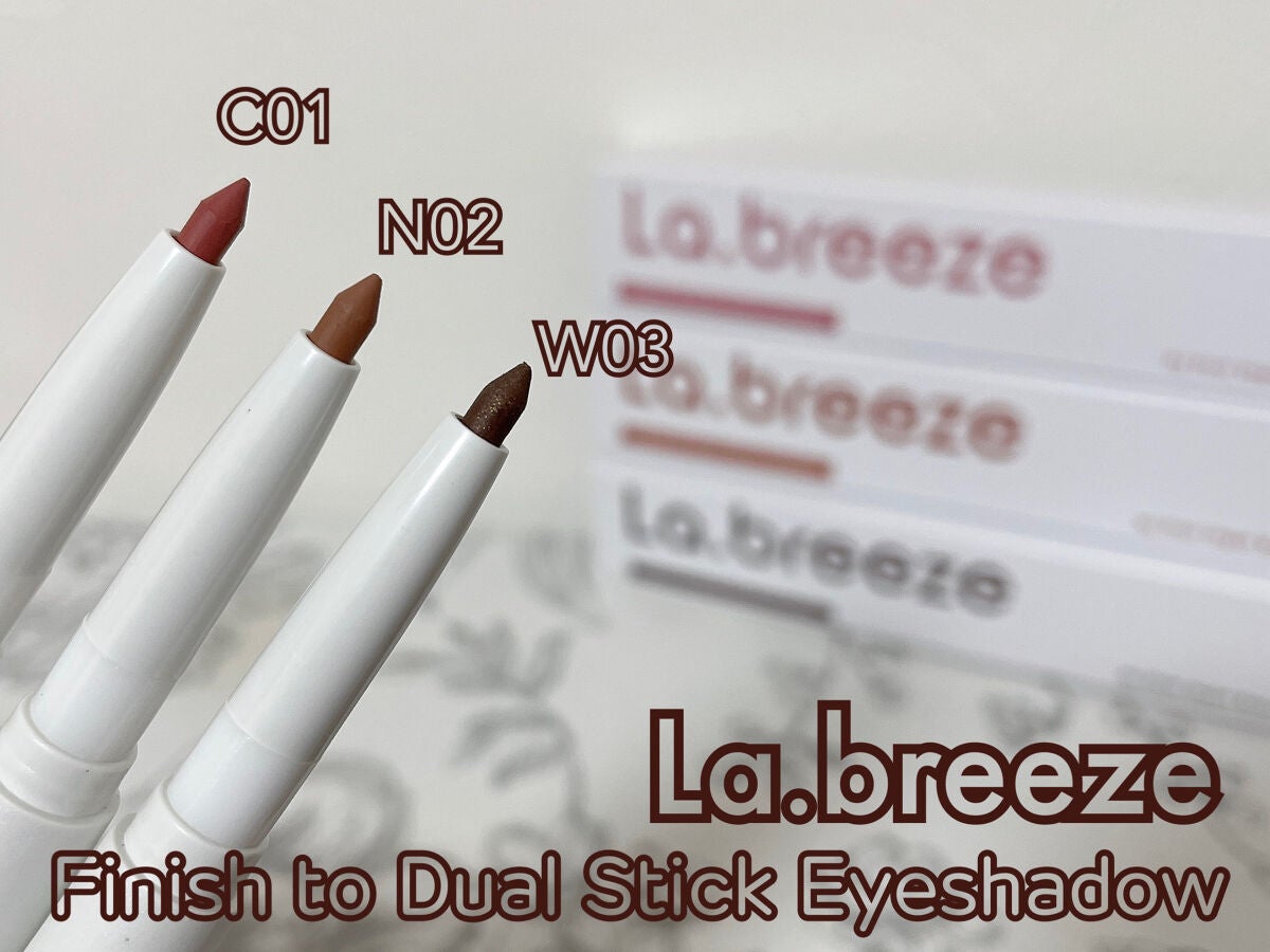 ゲットベターベルベットリップスティック/La.breeze/口紅を使ったクチコミ(3枚目)