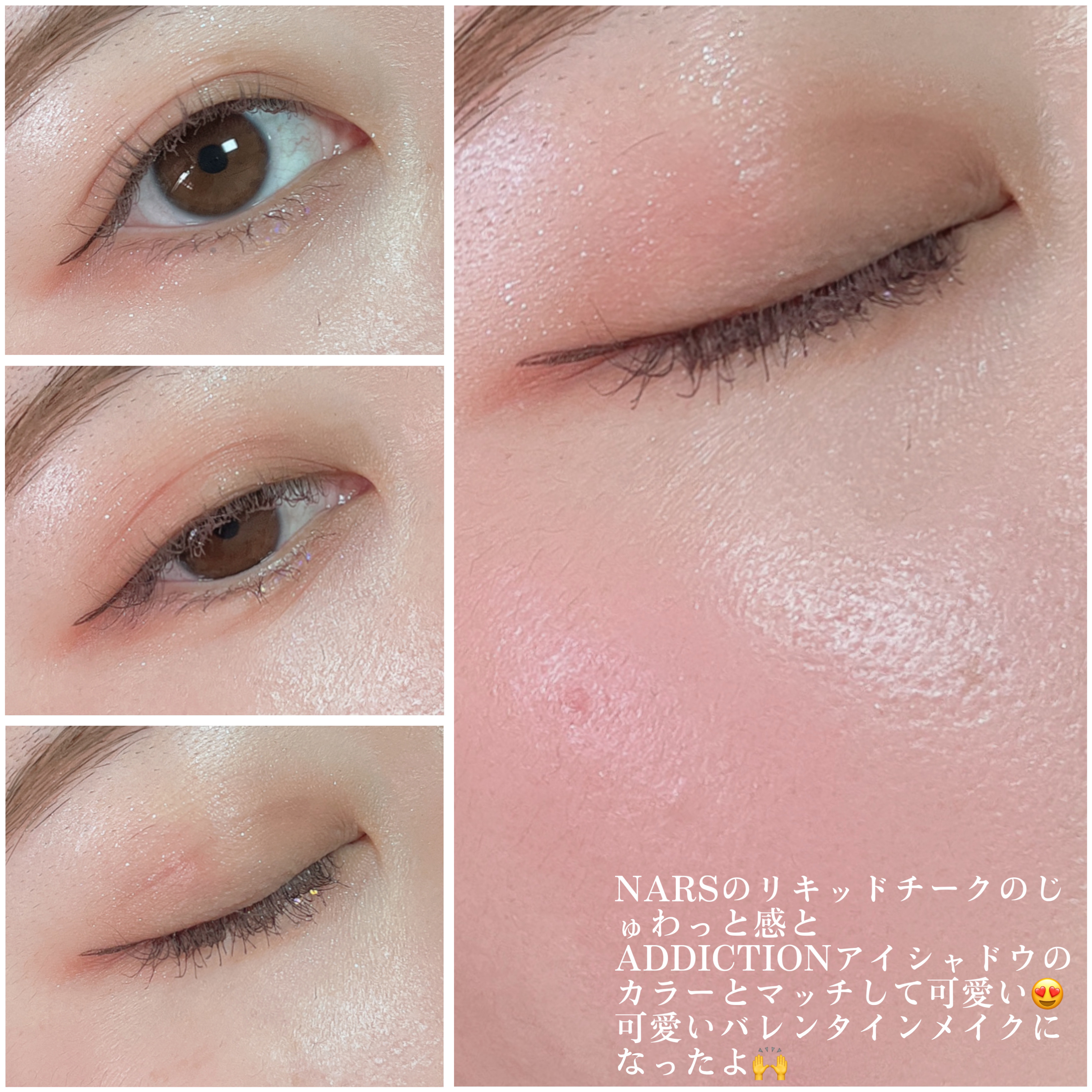 スムースリキッドアイライナー スーパーキープ/ヒロインメイク/リキッドアイライナーを使ったクチコミ（3枚目）