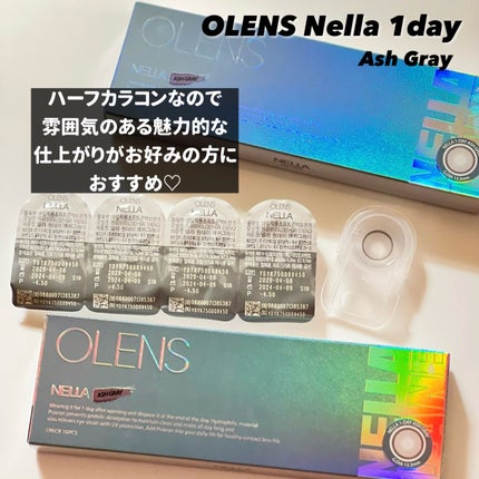 OLENS Nella 1dayのクチコミ「OLENS
Nella 1day アッシュグレイ
本日ご紹介させて頂くのはOLENSの
ハー.....」(3枚目)