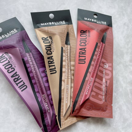 ウルトラカラー アイライナー/MAYBELLINE NEW YORK/リキッドアイライナーを使ったクチコミ(3枚目)