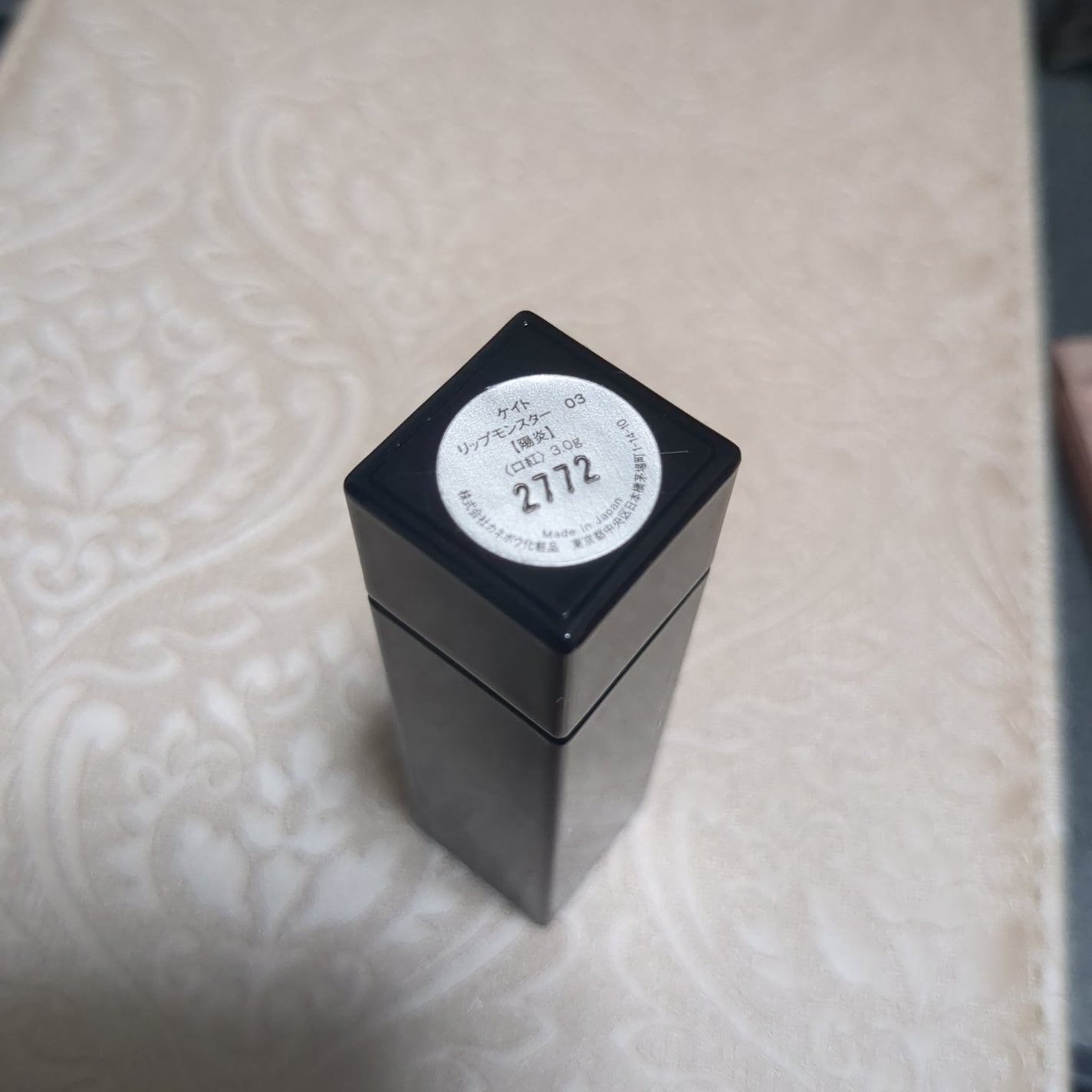 ケイト リップモンスター/KATE/口紅を使ったクチコミ(3枚目)