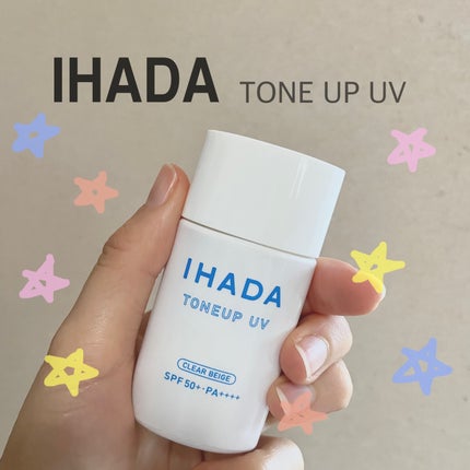 薬用フェイスプロテクトUV ミルク/IHADA/日焼け止めミルクを使ったクチコミ(1枚目)