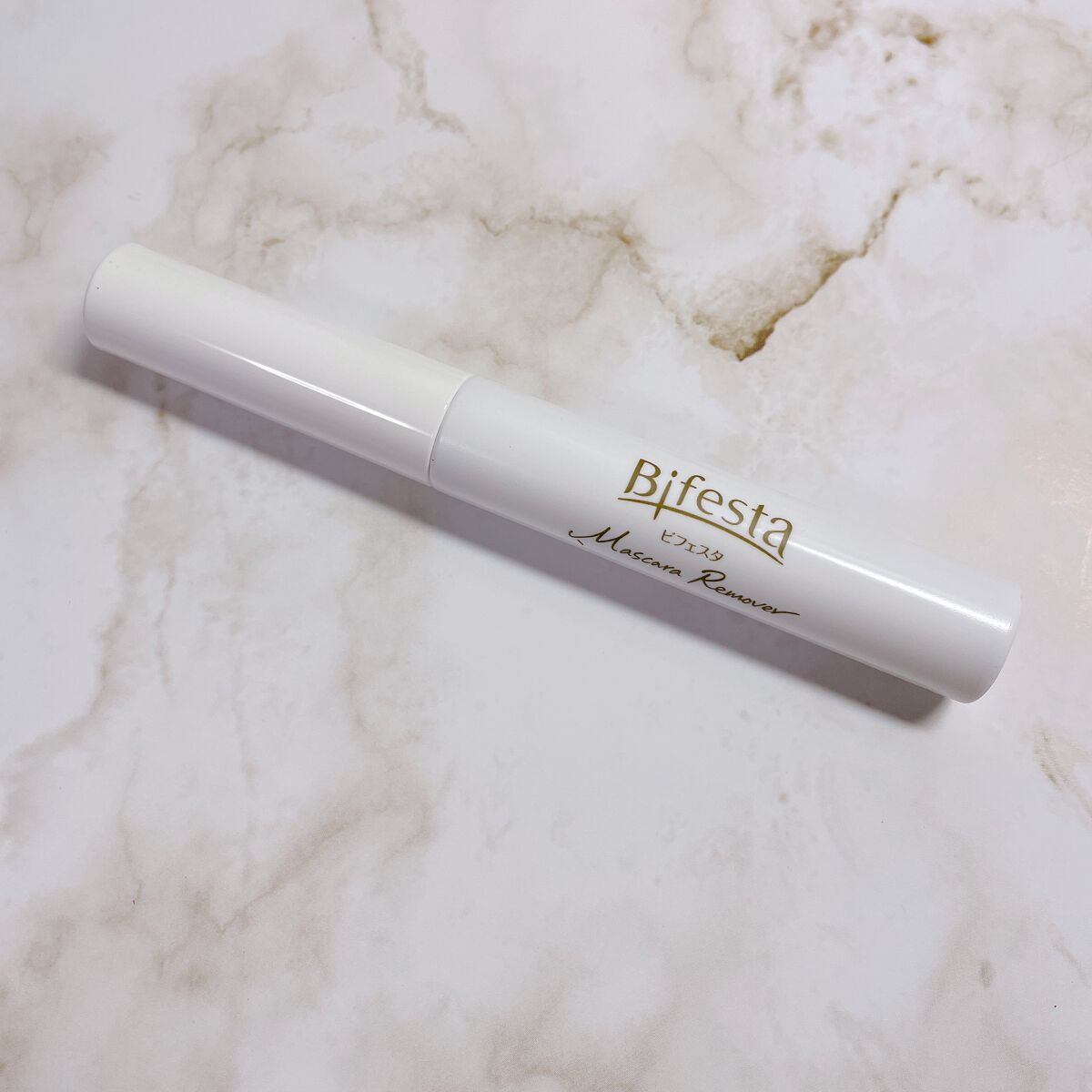 マスカラリムーバー/ビフェスタ/ポイントメイクリムーバーを使ったクチコミ（2枚目）