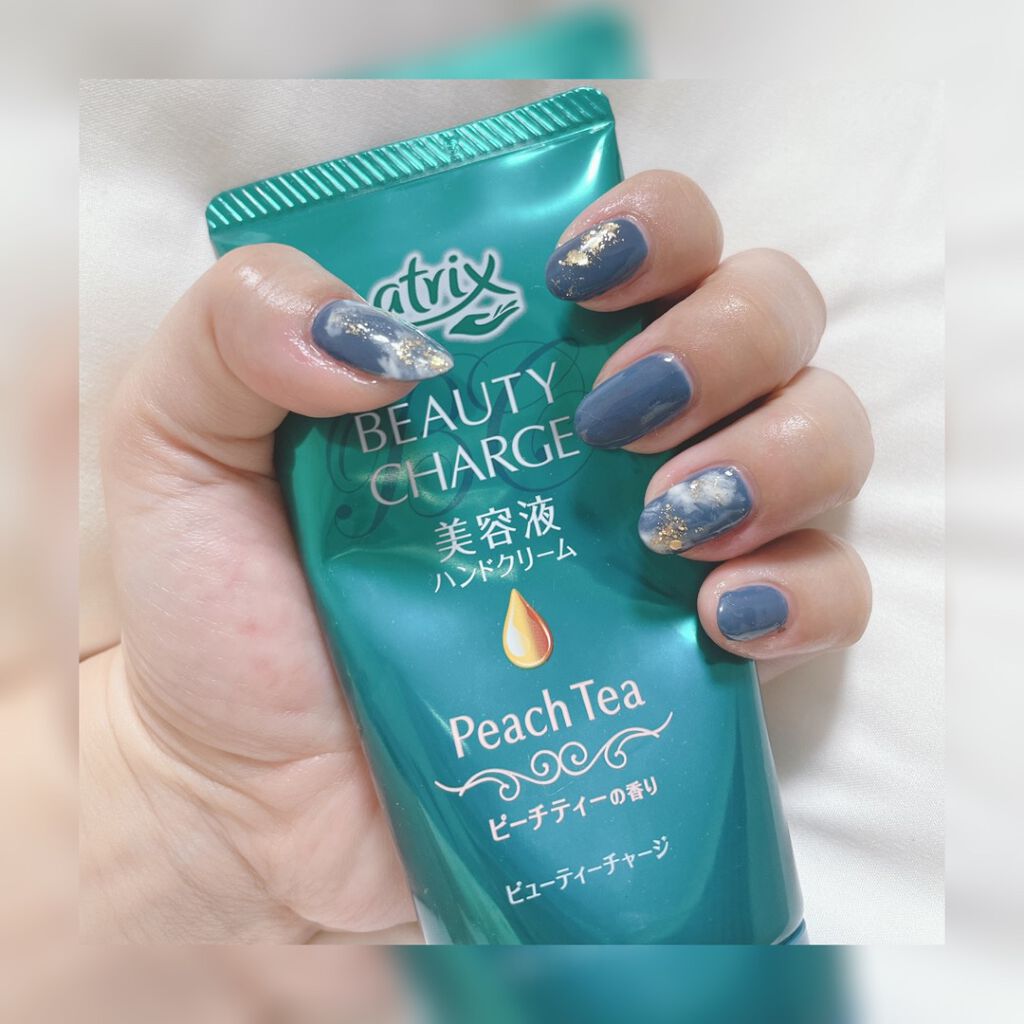 ジェルネイル（ライト対応）/セリア/ジェルネイルを使ったクチコミ（1枚目）