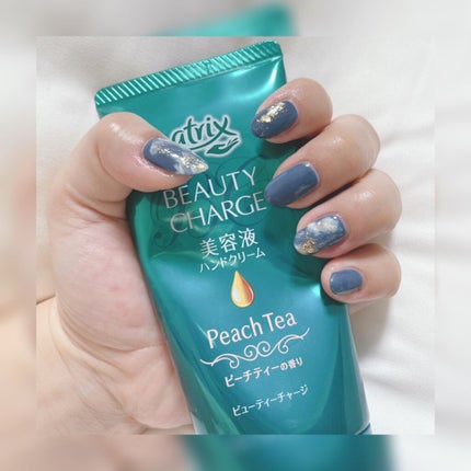 ビューティーチャージ ピーチティーの香り/アトリックス/ハンドクリームを使ったクチコミ(1枚目)