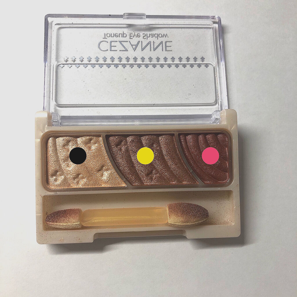 トーンアップアイシャドウ/CEZANNE/アイシャドウパレットを使ったクチコミ（2枚目）