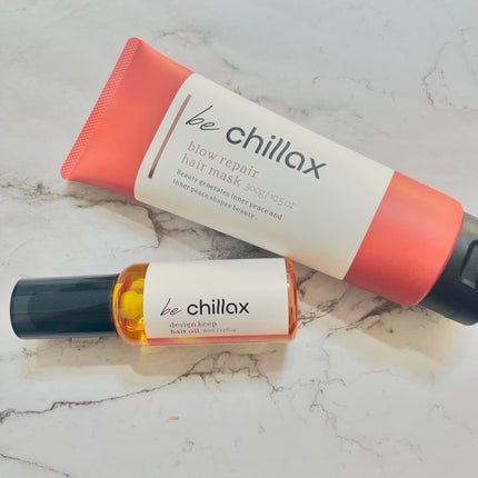 blow repair hair mask/be chillax/洗い流すヘアトリートメントを使ったクチコミ(1枚目)