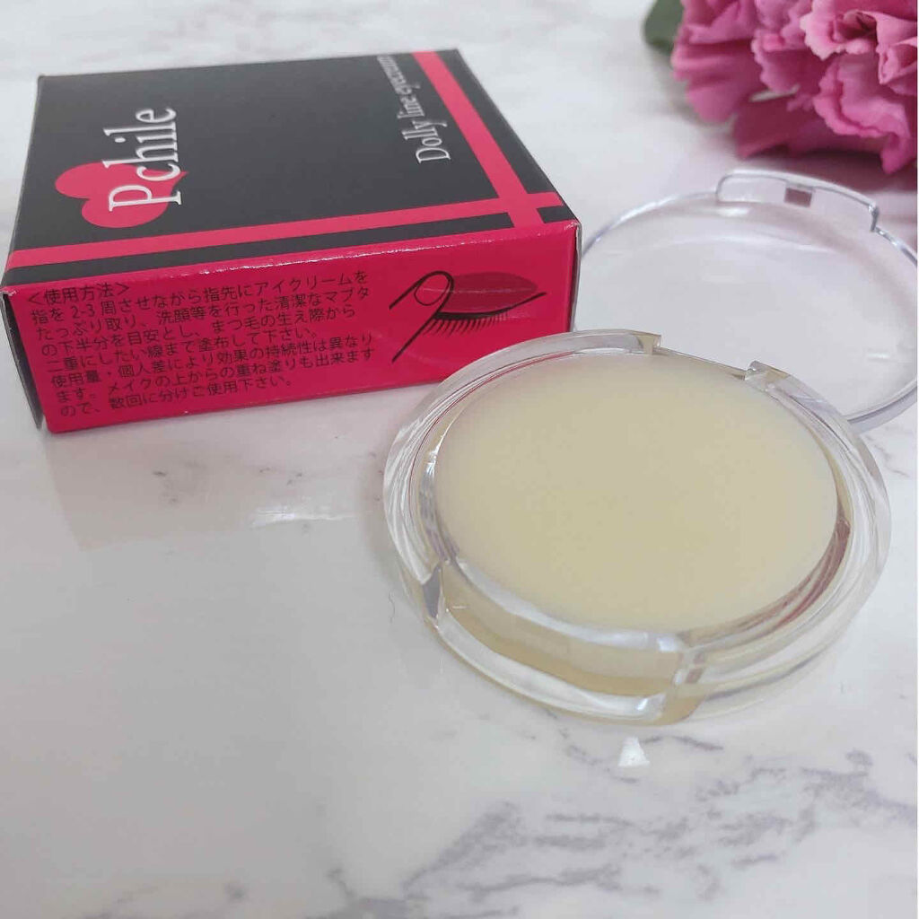 ドーリーダブルアイズ/プチール/二重まぶた用アイテムを使ったクチコミ（3枚目）