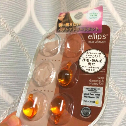 ヘアーオイル【ヘアエッセンス】/ellips/ヘアオイルを使ったクチコミ(1枚目)