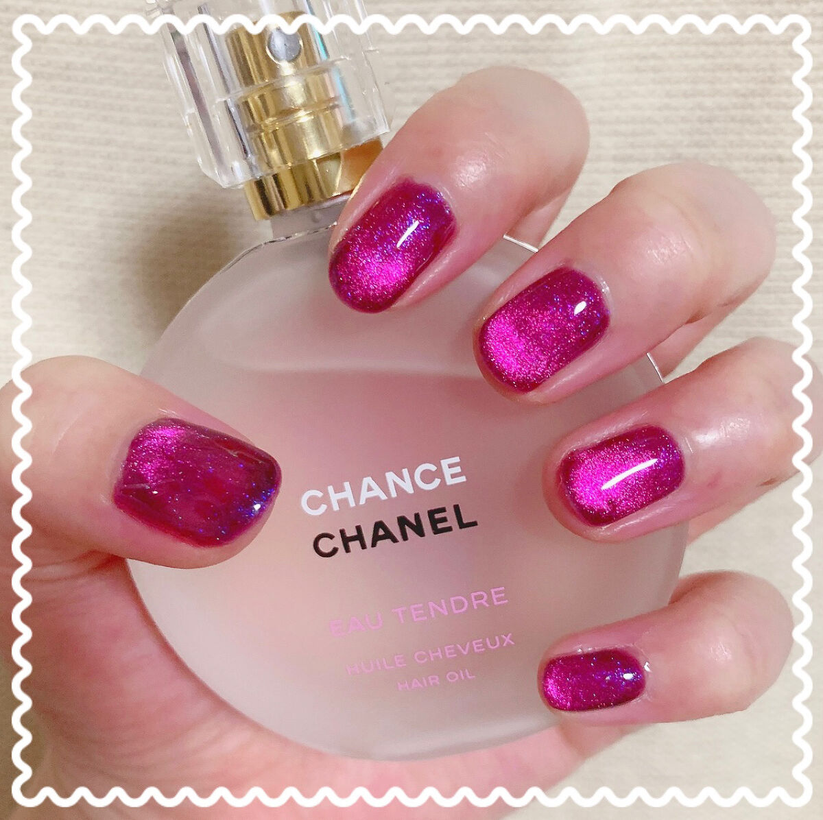 マグネットジェル/NAILTOWN/ジェルネイルを使ったクチコミ（1枚目）