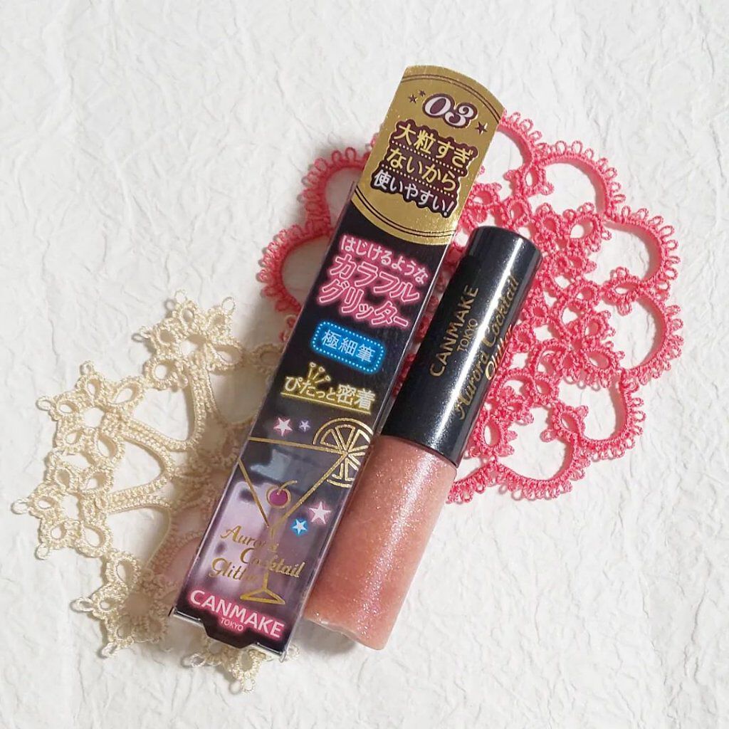 オーロラカクテルグリッター/キャンメイク/アイシャドウを使ったクチコミ（1枚目）
