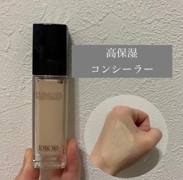 高密着・高保湿コンシーラー✨

【使った商品】
Dior
ディオールスキン フォーエヴァー スキン コレクト コンシーラー
0Nニュートラル

【崩れにくさ】
密着するので崩れにくいです❕

【カバー力