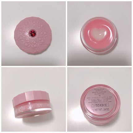 リップバーム ストロベリー ショコララテ/JILL STUART/リップバームを使ったクチコミ(2枚目)