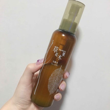 草花木果 化粧水(しっとり)/草花木果/化粧水を使ったクチコミ(1枚目)