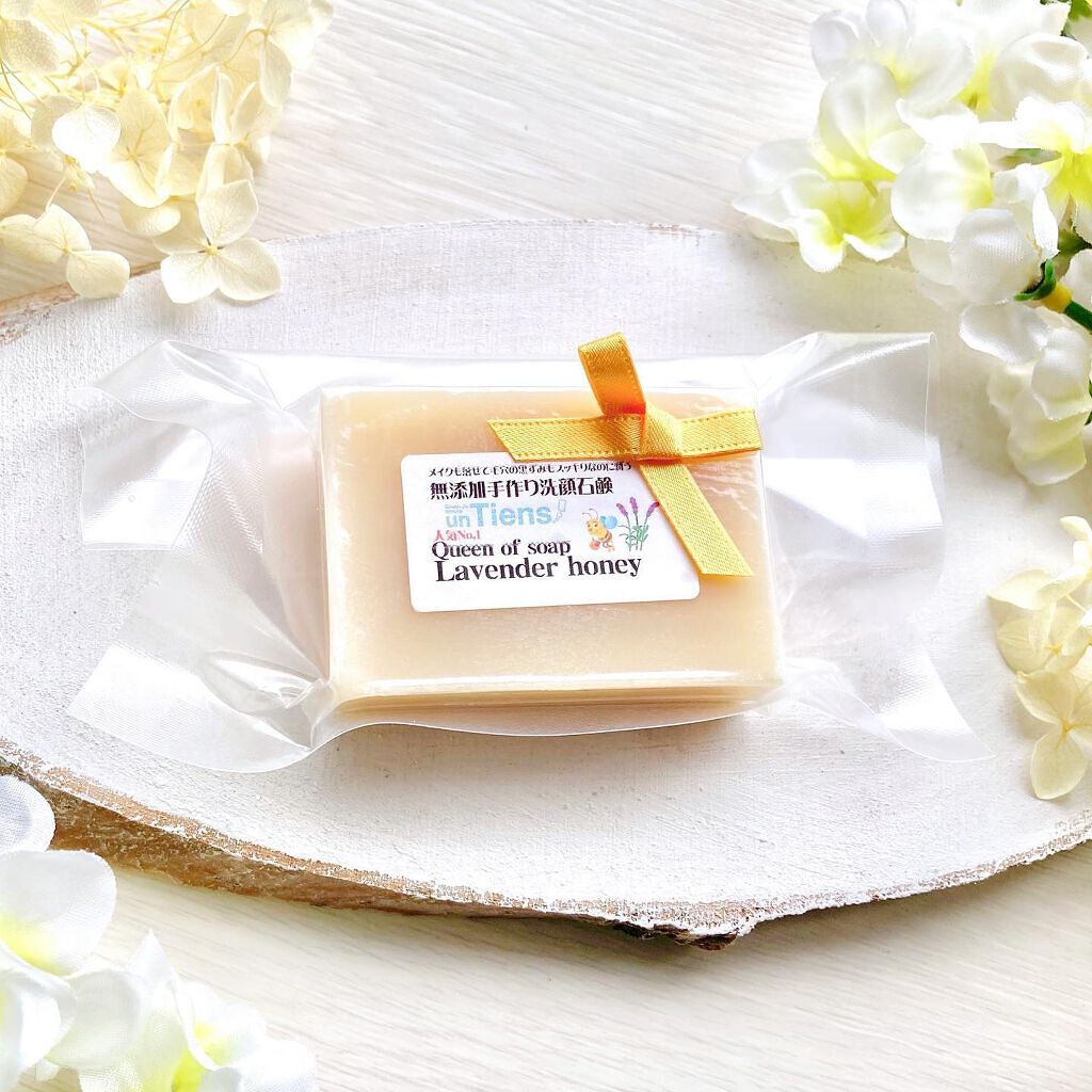 手作り洗顔石鹸 アンティアン クイーン オブ ソープ 「ラベンダーハニー」/アンティアン/洗顔石鹸を使ったクチコミ(7枚目)