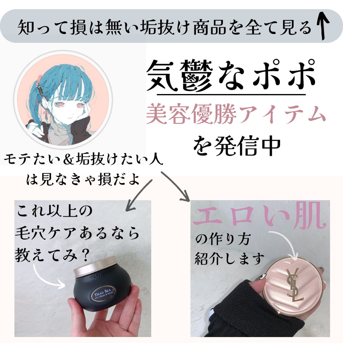 ホワイトリリー オードパルファン/SHIRO/香水(レディース)を使ったクチコミ(4枚目)