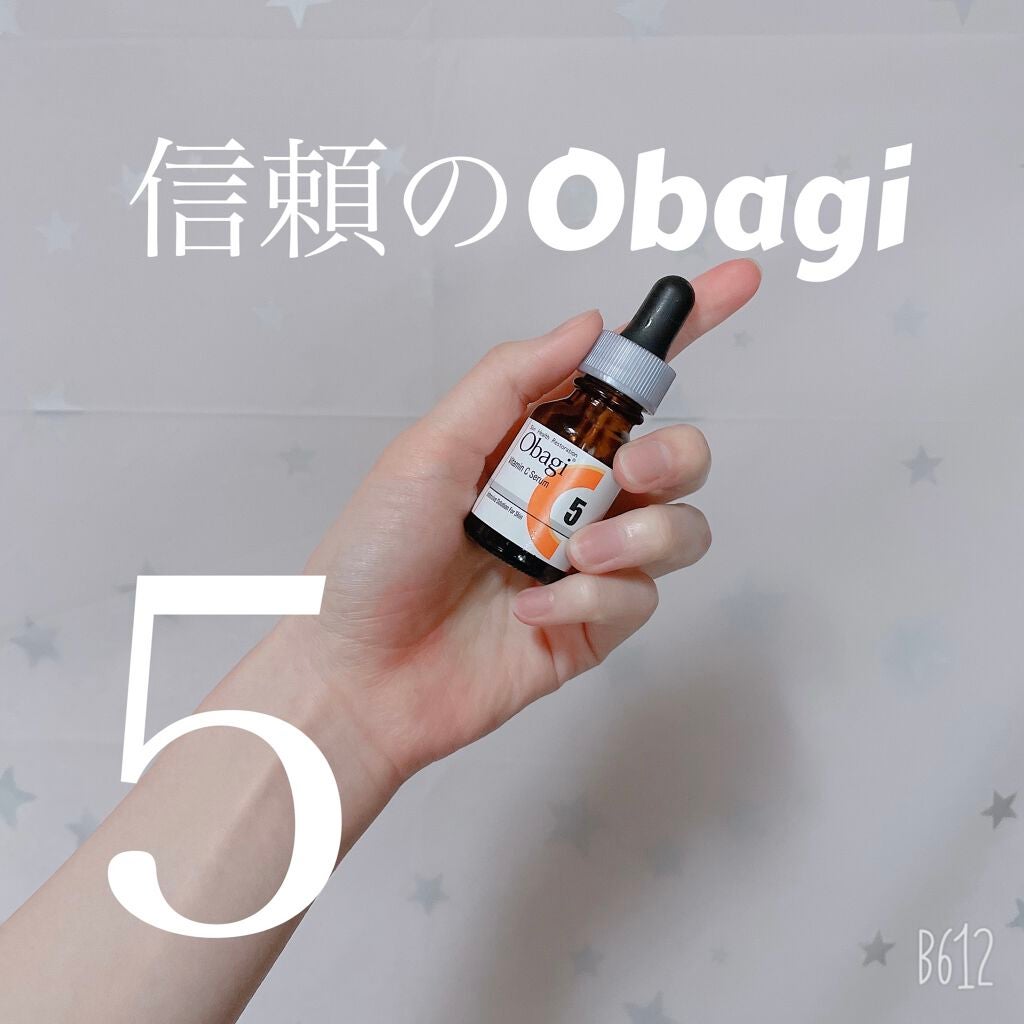 オバジC5セラム/オバジ/美容液を使ったクチコミ(1枚目)