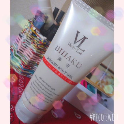 コスモビューティー VLボディーマッサージジェルのクチコミ「コスモビューティーVLボディーマッサージジェル
お風呂上がりに身体を拭いてからマッサージして.....」(1枚目)