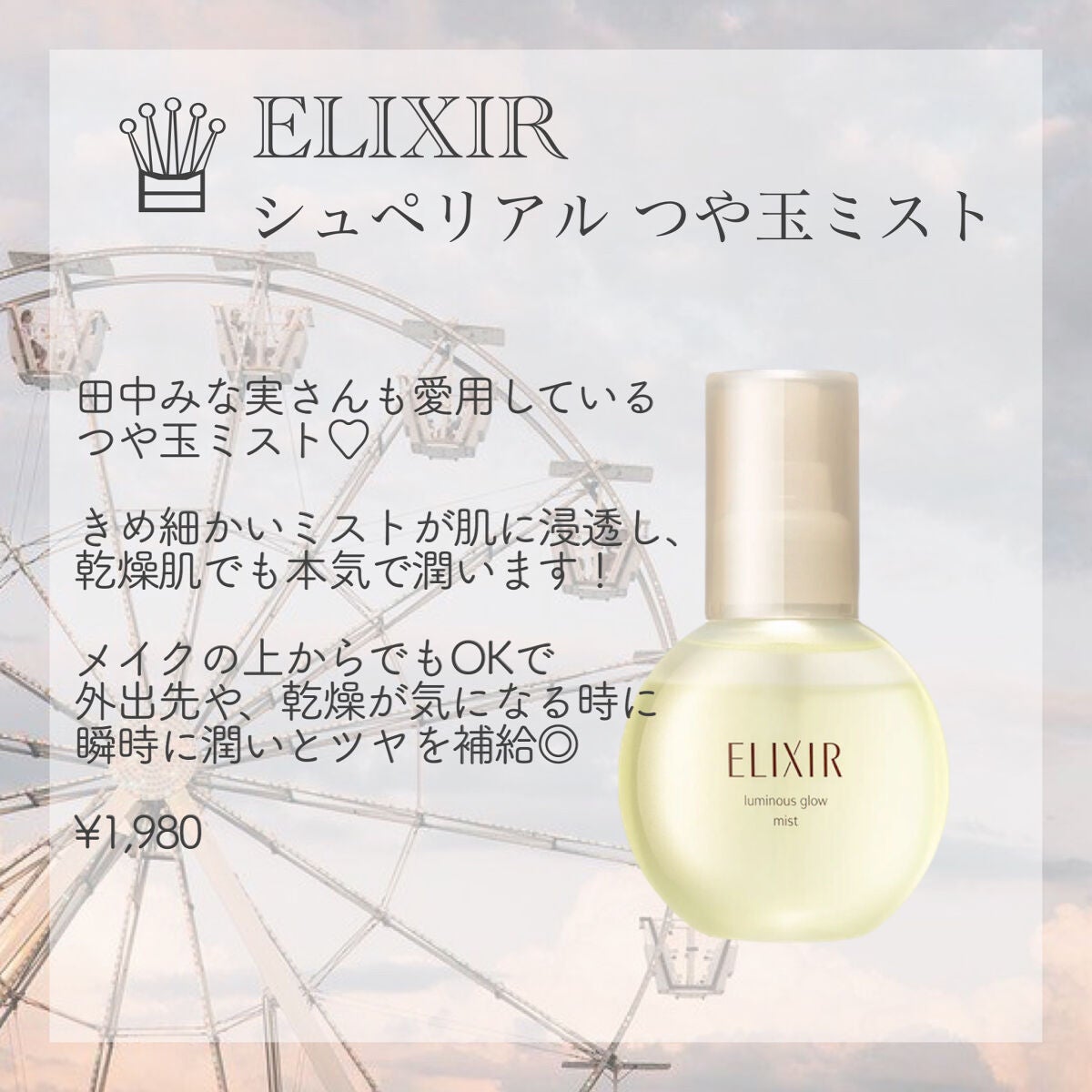 ðªð§ðªðï¿€å¢æããå¶ããçŸå®¹ãã on LIPS ã-ÍÌïŸïŸïŸïœ¯ïœžïŸïœœïŸïœ±ææ¥è²·ããïŒã¹ãã³ã±ã¢â¡ÍÌ-ðããã..ãïŒ2æç®ïŒ