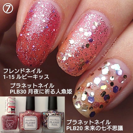 ネイル エナメル/ちふれ/マニキュアを使ったクチコミ(8枚目)