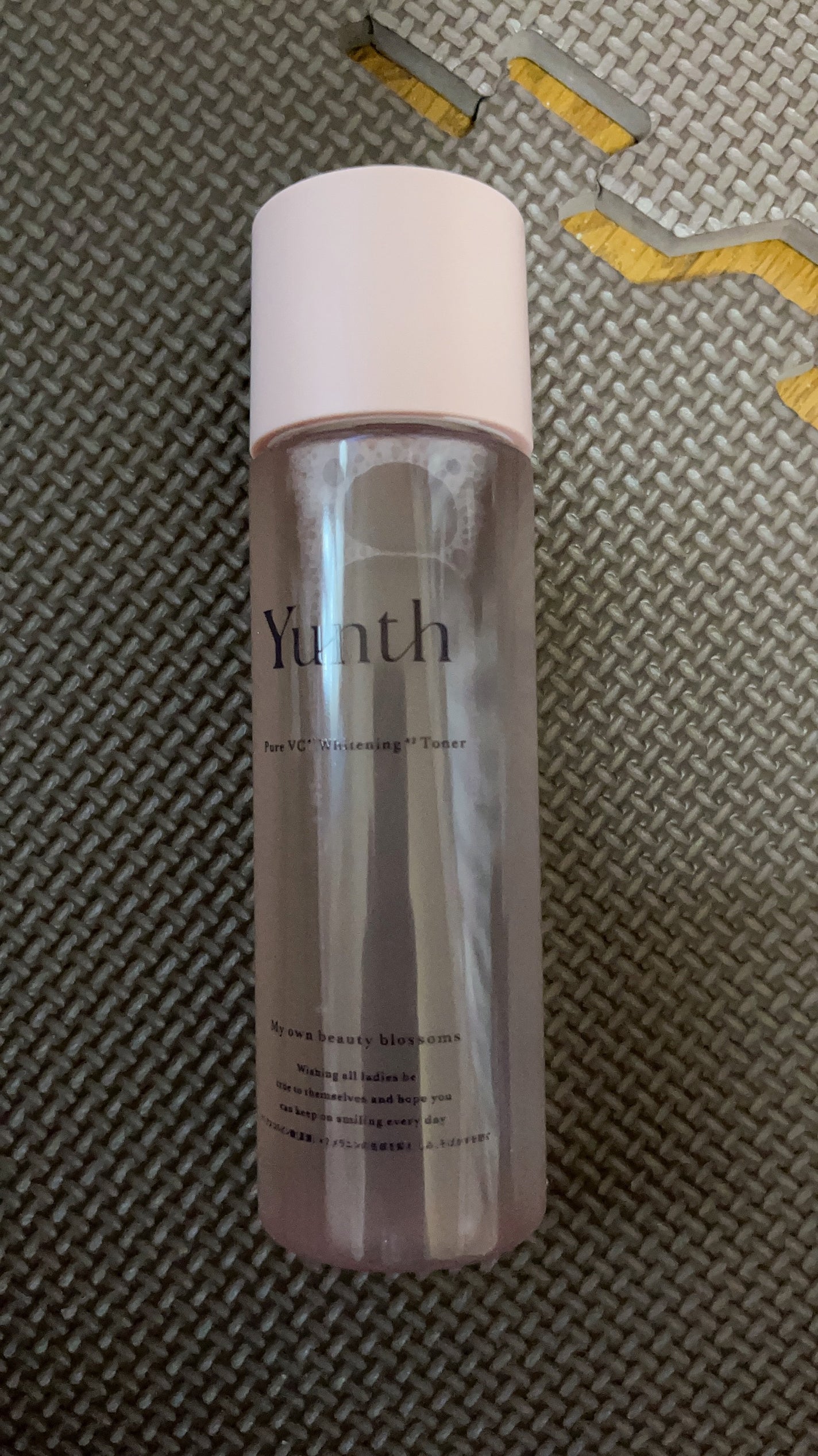 生VC美白美容液/Yunth/美容液を使ったクチコミ(5枚目)