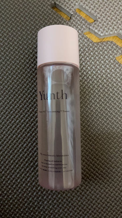 生VC美白美容液/Yunth/美容液を使ったクチコミ(5枚目)