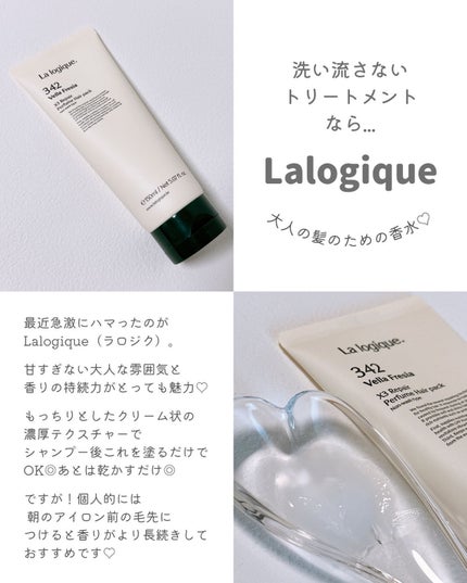 ネイチャーシャンプー 07.ベビーパウダー Baby Powder/KUNDAL/市販シャンプーの画像