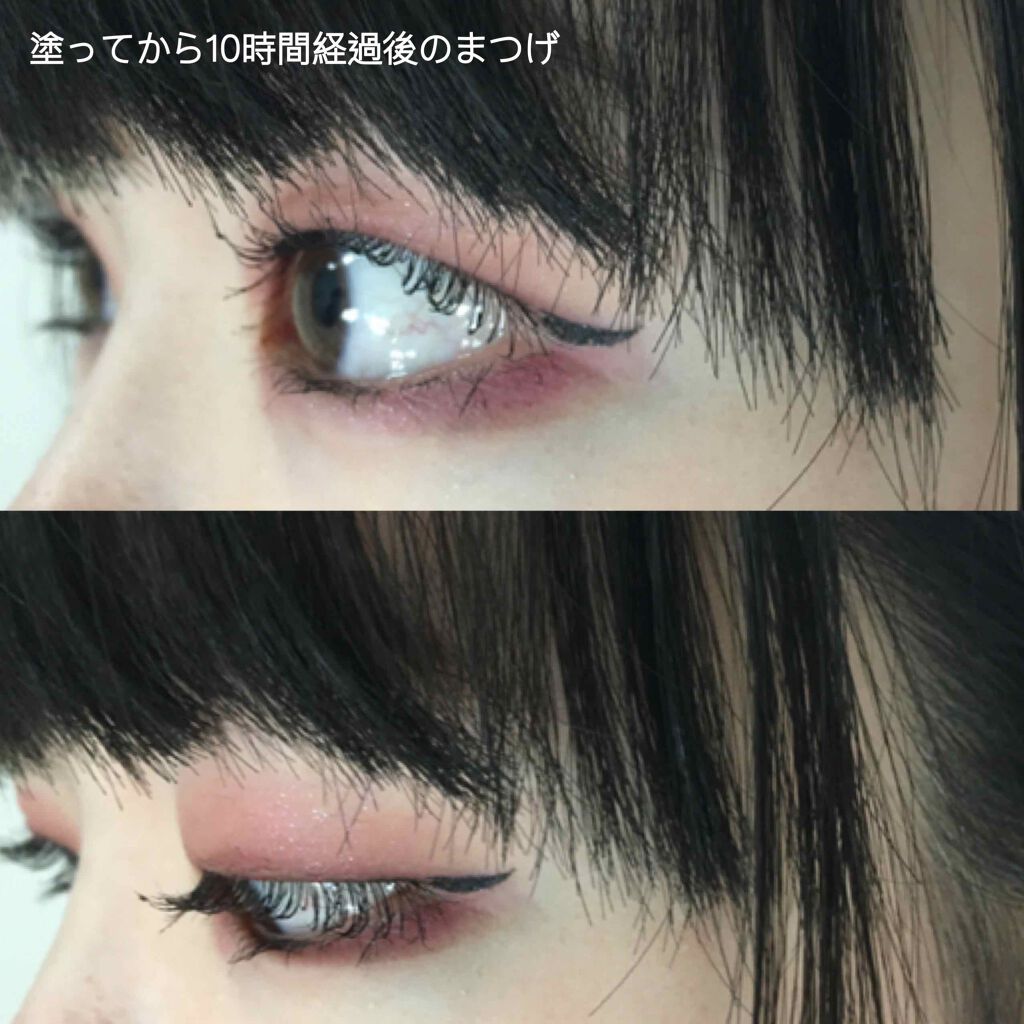 ひとえ・奥ぶたえ用マスカラ/アイプチ®/マスカラを使ったクチコミ（2枚目）