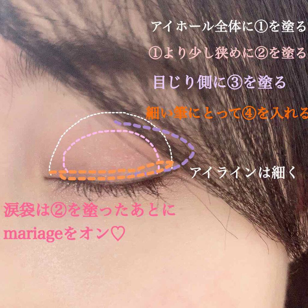 「密着アイライナー」しなやか筆リキッド/デジャヴュ/リキッドアイライナーを使ったクチコミ（3枚目）