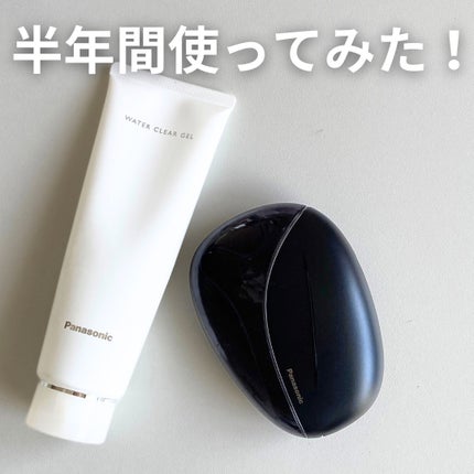 バイタリフト かっさ EH-SP85/Panasonic/美顔器・マッサージを使ったクチコミ(1枚目)