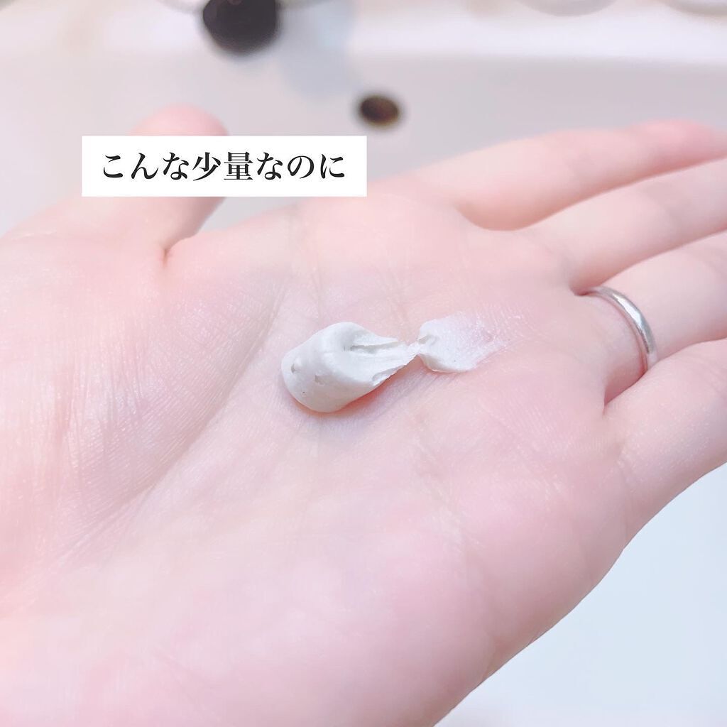 クレイウォッシュ/ALAVITA/洗顔フォームを使ったクチコミ(5枚目)