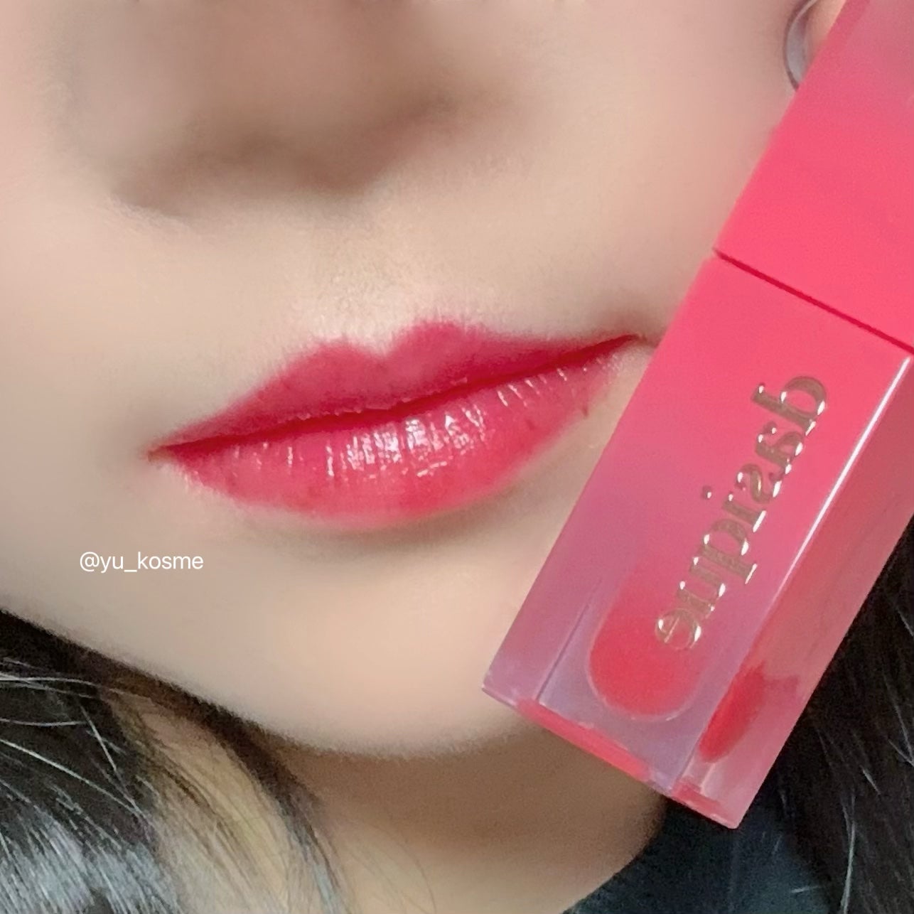 ジューシーデュイティント/dasique/リップティントを使ったクチコミ(3枚目)