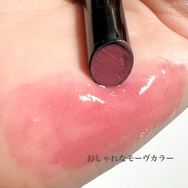 Volumizing Lip Fondue/CORALHAZE/リップケア・リップクリームを使ったクチコミ（3枚目）