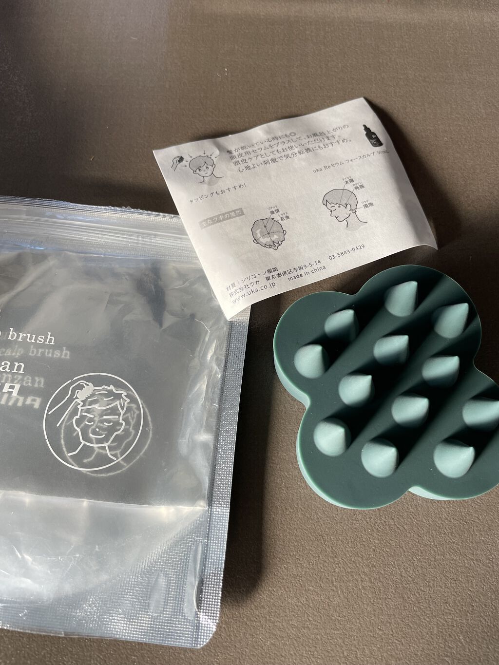 uka scalp brush kenzan/uka/スカルプブラシを使ったクチコミ（1枚目）