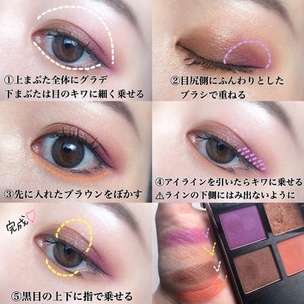 アイ カラー クォード/TOM FORD BEAUTY/アイシャドウパレットを使ったクチコミ(2枚目)