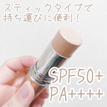 24 ミネラルモイストスティックファンデ 02ピンクベージュ/24h cosme/その他ファンデーションの画像