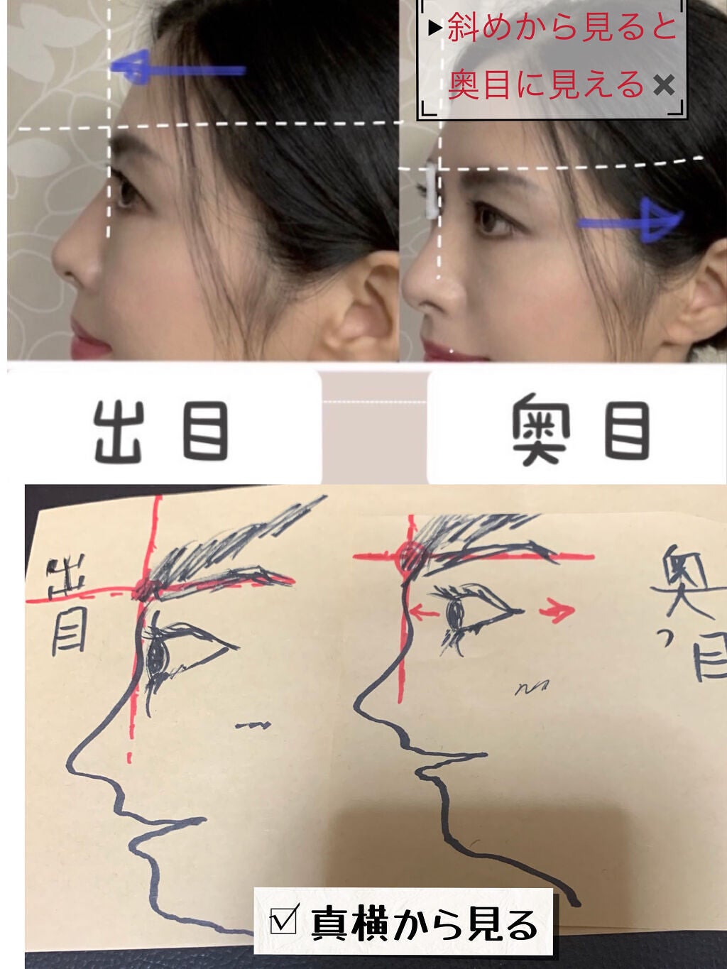 ニューデップスアイシャドウパレット/hince/アイシャドウパレットを使ったクチコミ(2枚目)