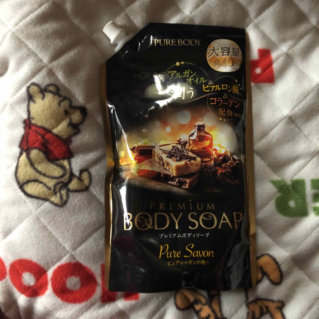 ミツエイ ピュアボディプレミアムボディソープのクチコミ「ピュアボディプレミアム ボディソープ詰め替え用スーパーで買ってみた✨
デザインおしゃれで映えそ.....」（1枚目）