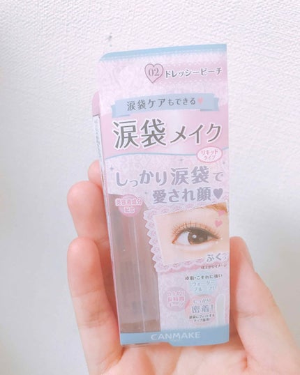 ライティングリキッドアイズ/キャンメイク/リキッドアイシャドウを使ったクチコミ(1枚目)