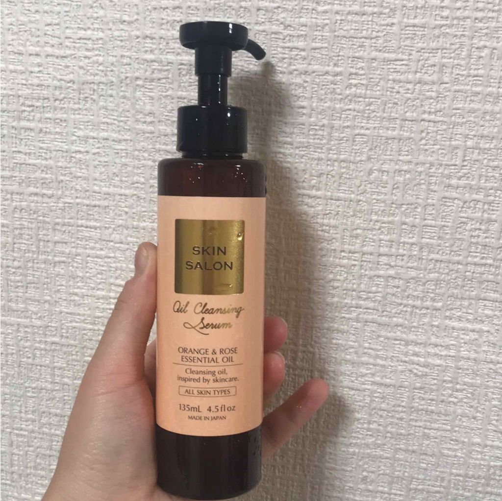 オイルクレンジングセラム/スキンサロン/オイルクレンジングを使ったクチコミ(1枚目)