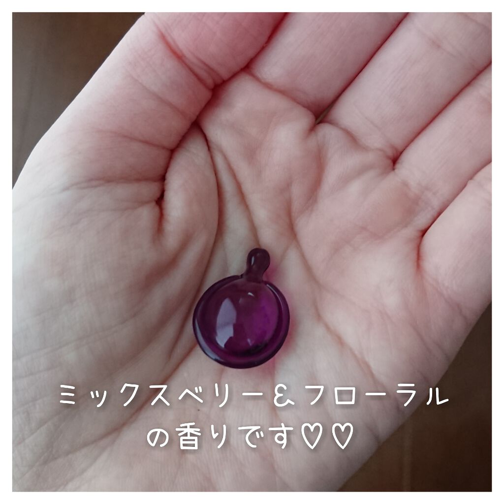 ヘアーオイル【トリートメント】/ellips/ヘアオイルを使ったクチコミ(2枚目)