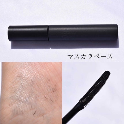 エテュセ アイエディション (マスカラベース)/ettusais/マスカラ下地を使ったクチコミ(4枚目)