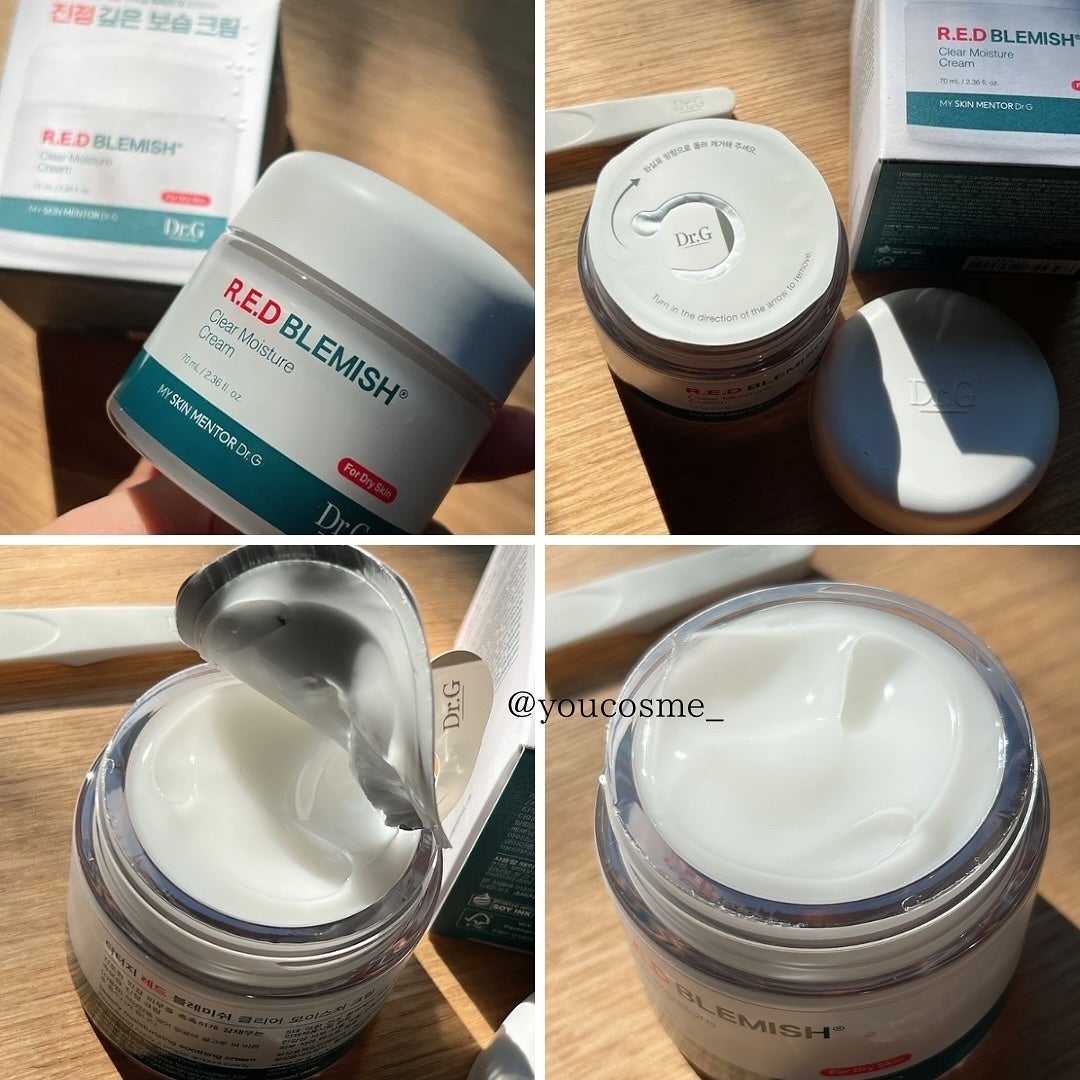 レッドブレミッシュ クリアモイスチャークリーム/Dr.G/フェイスクリームを使ったクチコミ(3枚目)